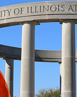 UIS rebrands LGBTQIA+ training program to encourage and expand inclusion